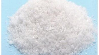 污水處理藥劑-高效重金屬捕捉劑的應(yīng)用范圍