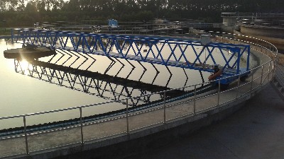 冶金行業(yè)含油廢水處理方法