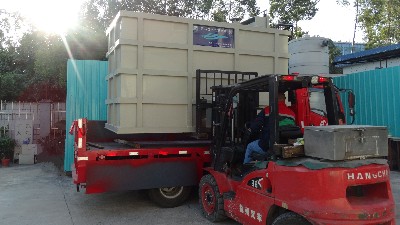 污水處理公司淺述醫療廢水處理方法