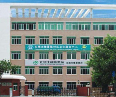 醫療廢水處理.jpg