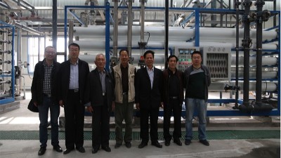 工業廢水處理含煤廢水處理方法