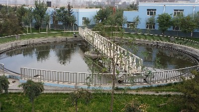 污水處理-三人行環境