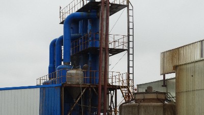 煤化工廢水處理難點和處理方法